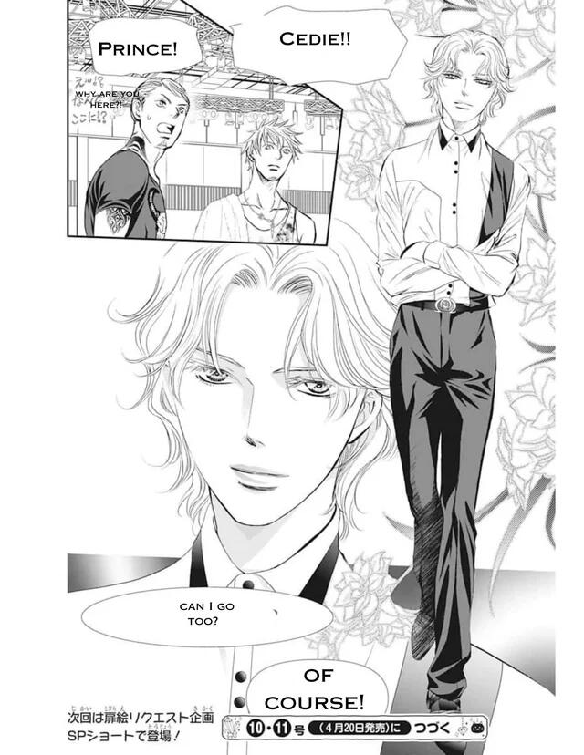 Skip Beat, Chapter 312 image 19